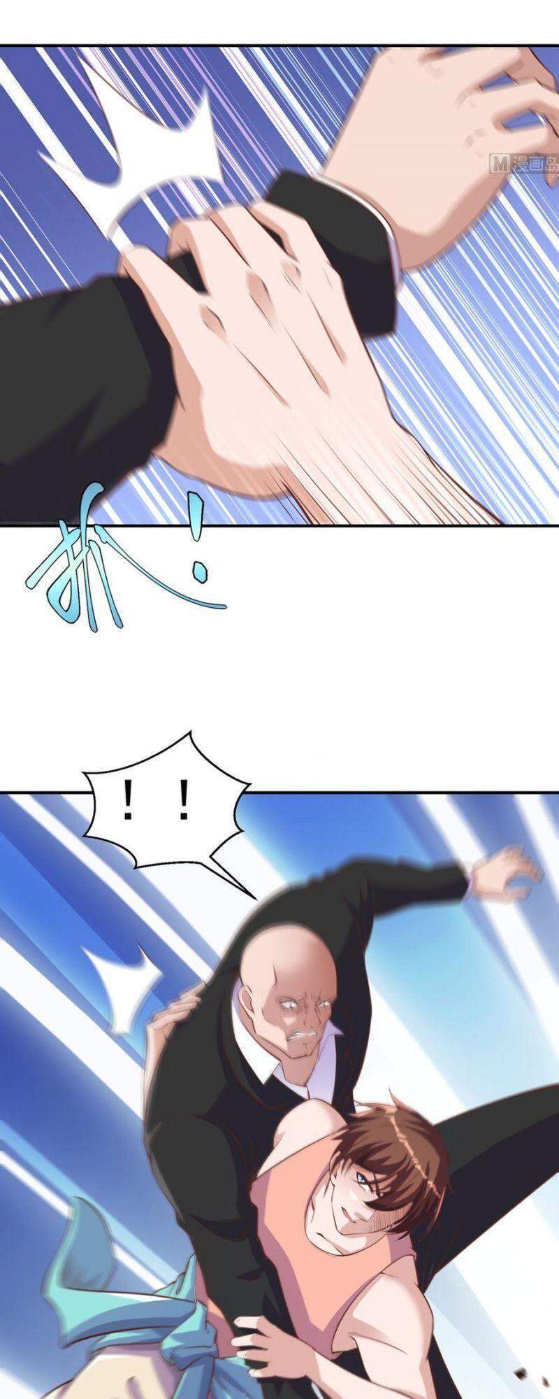 Tu Tiên Trở Về Vườn Trường Chapter 262 - Trang 2