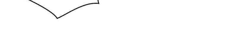 Tu Tiên Trở Về Vườn Trường Chapter 263 - Trang 2