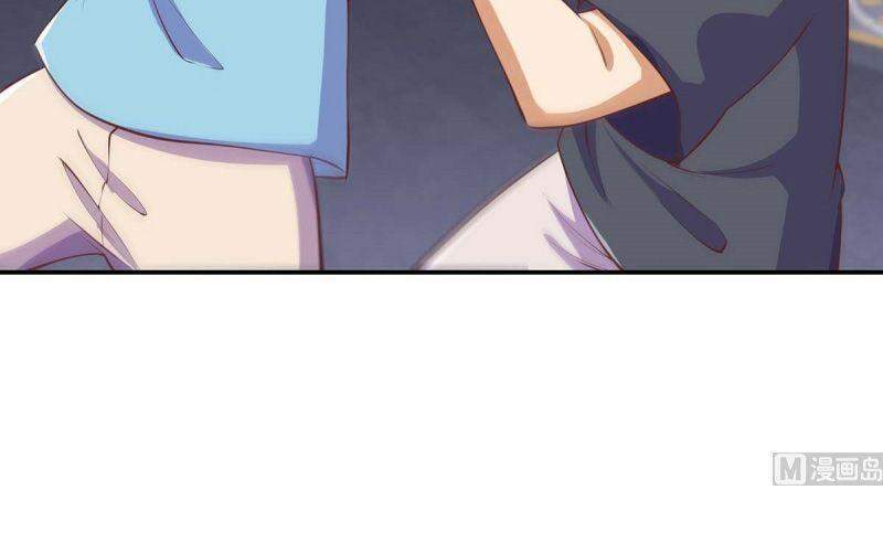 Tu Tiên Trở Về Vườn Trường Chapter 271 - Trang 2