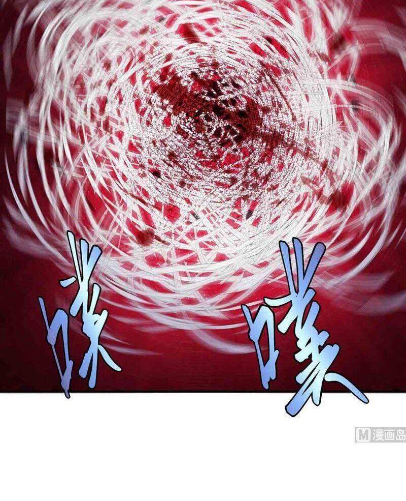 Tu Tiên Trở Về Vườn Trường Chapter 276 - Trang 2