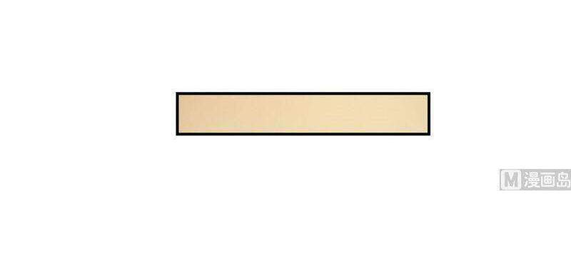 Tu Tiên Trở Về Vườn Trường Chapter 277 - Trang 2