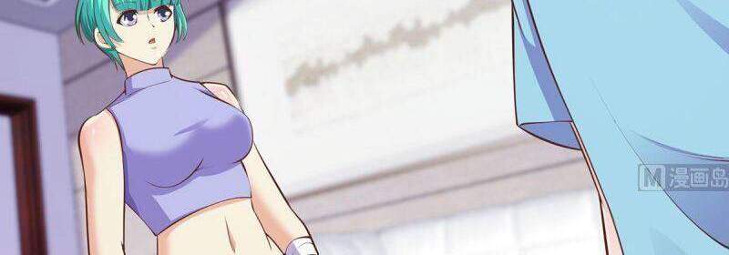 Tu Tiên Trở Về Vườn Trường Chapter 277 - Trang 2