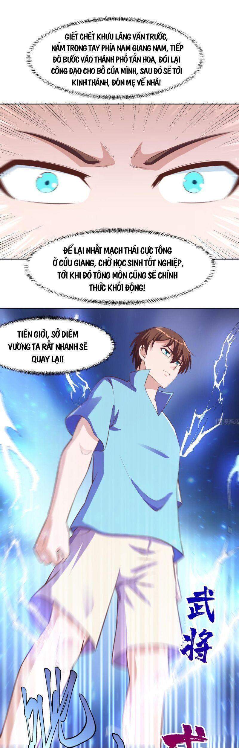 Tu Tiên Trở Về Vườn Trường Chapter 281 - Trang 2