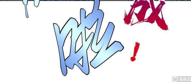 Tu Tiên Trở Về Vườn Trường Chapter 281 - Trang 2