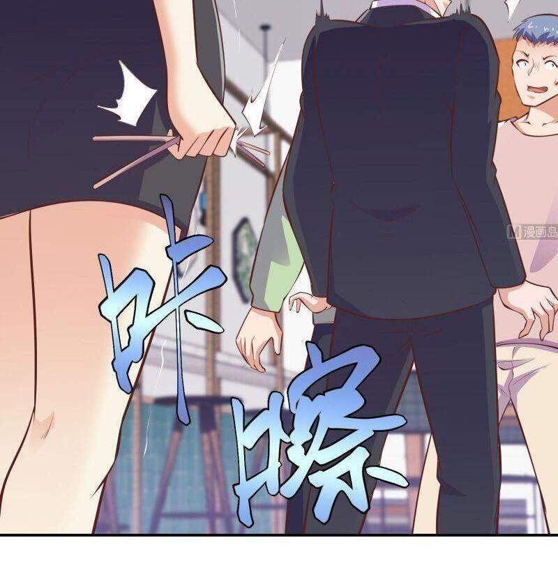 Tu Tiên Trở Về Vườn Trường Chapter 283 - Trang 2