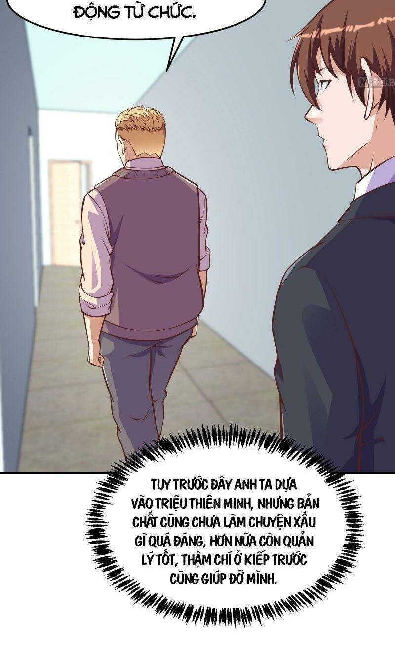 Tu Tiên Trở Về Vườn Trường Chapter 295 - Trang 2