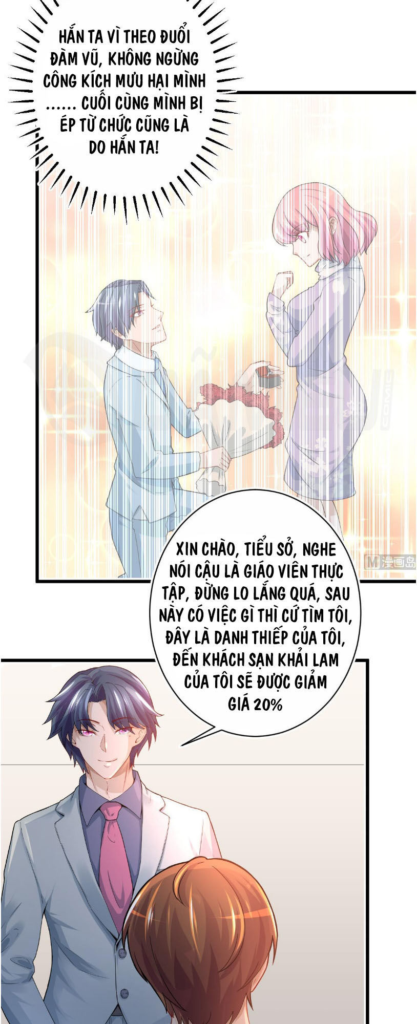 Tu Tiên Trở Về Vườn Trường Chapter 3 - Trang 2