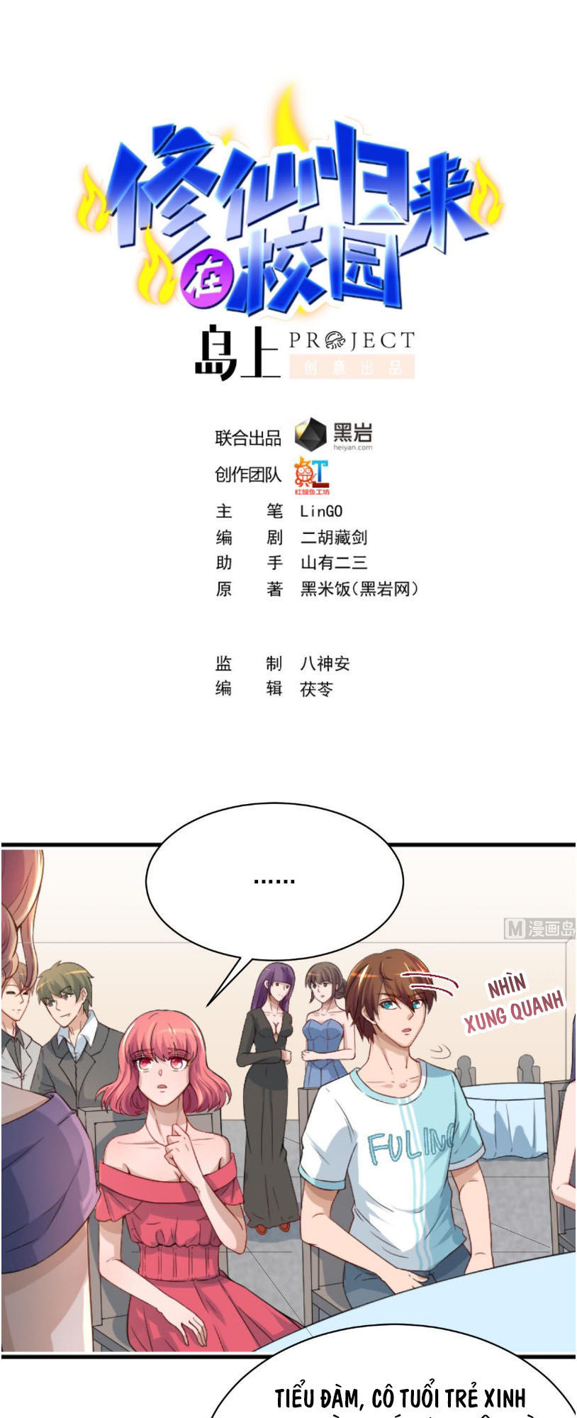 Tu Tiên Trở Về Vườn Trường Chapter 3 - Trang 2