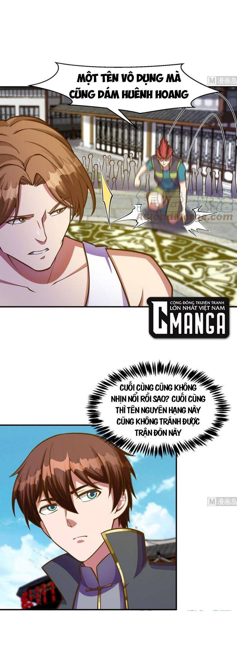 Tu Tiên Trở Về Vườn Trường Chapter 308 - Trang 2