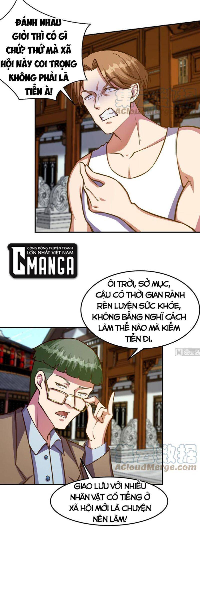 Tu Tiên Trở Về Vườn Trường Chapter 310 - Trang 2