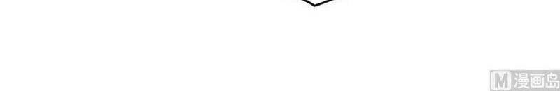 Tu Tiên Trở Về Vườn Trường Chapter 310 - Trang 2