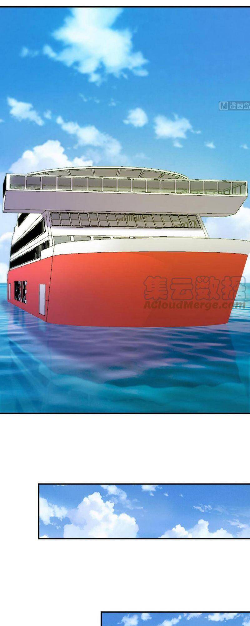 Tu Tiên Trở Về Vườn Trường Chapter 312 - Trang 2