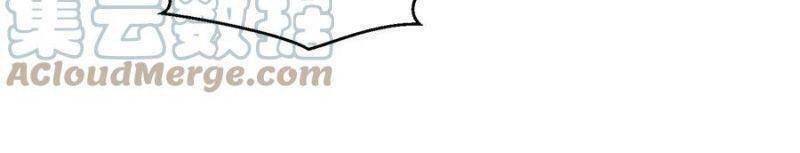 Tu Tiên Trở Về Vườn Trường Chapter 315 - Trang 2