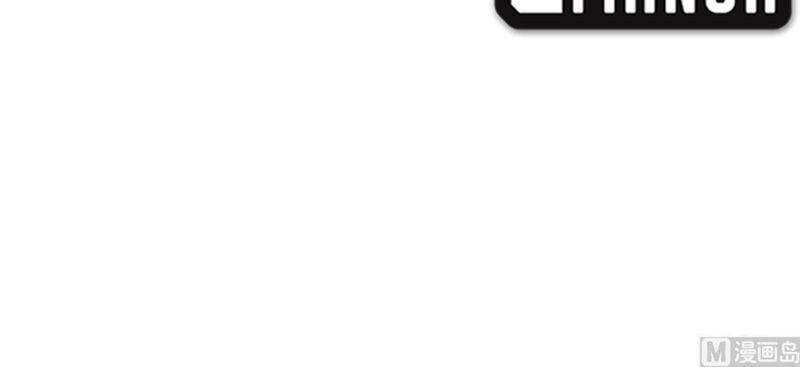 Tu Tiên Trở Về Vườn Trường Chapter 333 - Trang 2