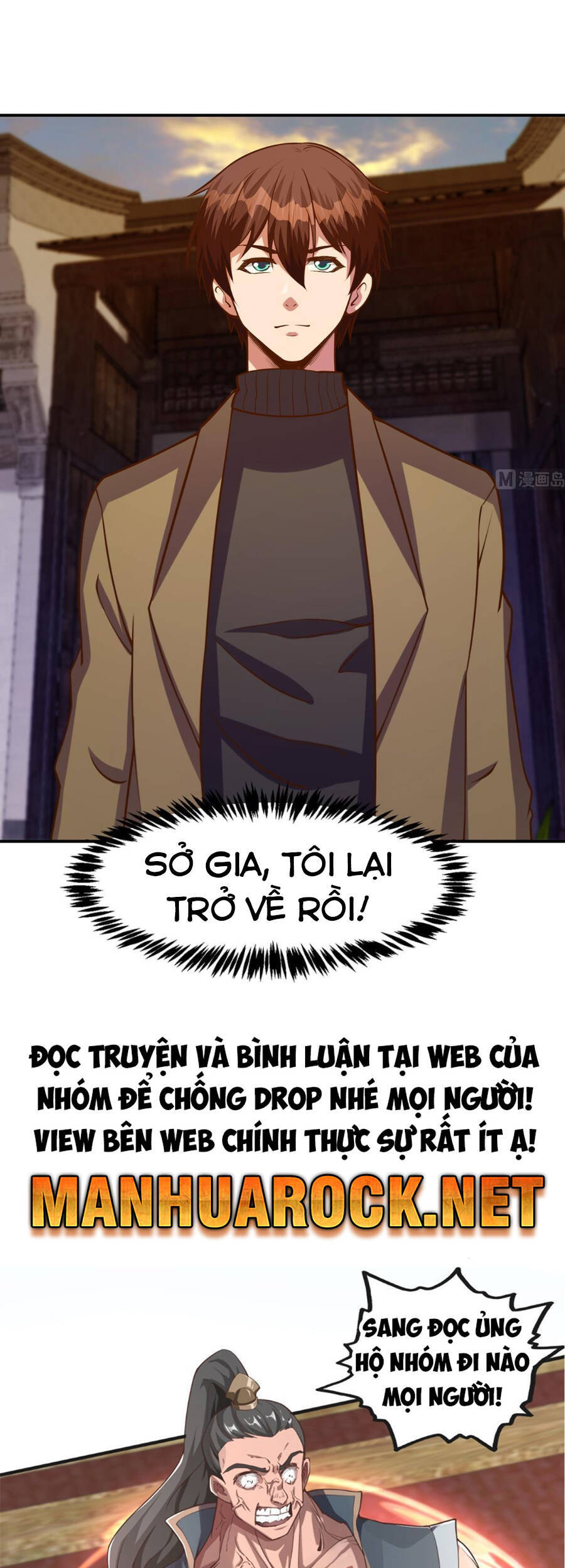 Tu Tiên Trở Về Vườn Trường Chapter 336 - Trang 2