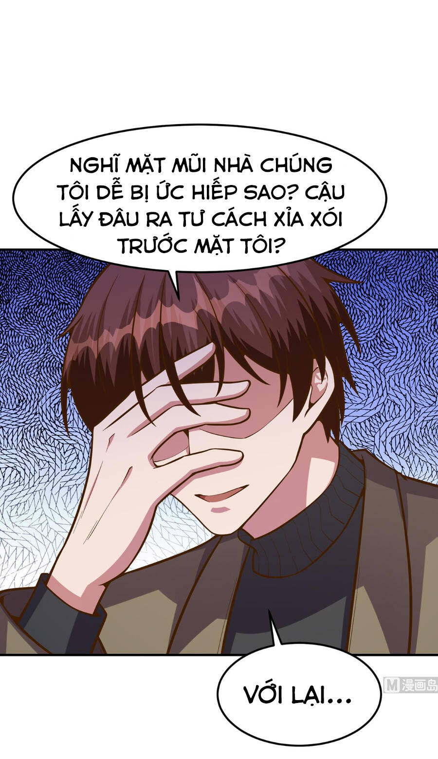 Tu Tiên Trở Về Vườn Trường Chapter 337 - Trang 2