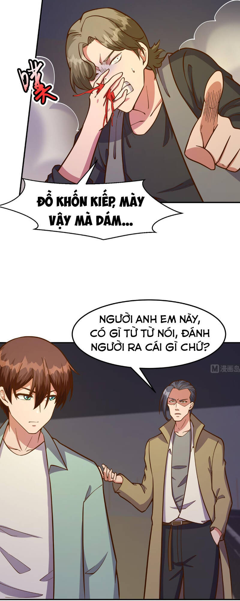 Tu Tiên Trở Về Vườn Trường Chapter 344 - Trang 2