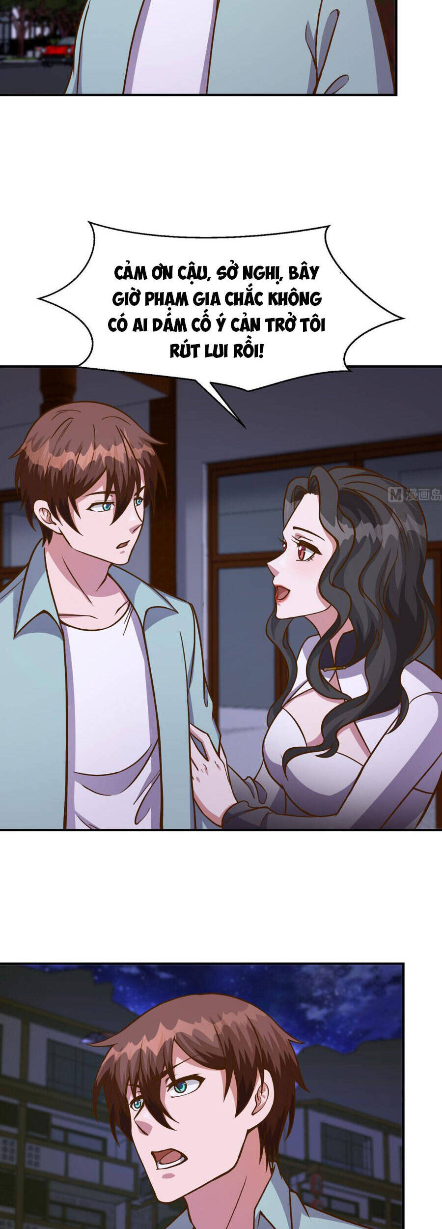 Tu Tiên Trở Về Vườn Trường Chapter 346 - Trang 2