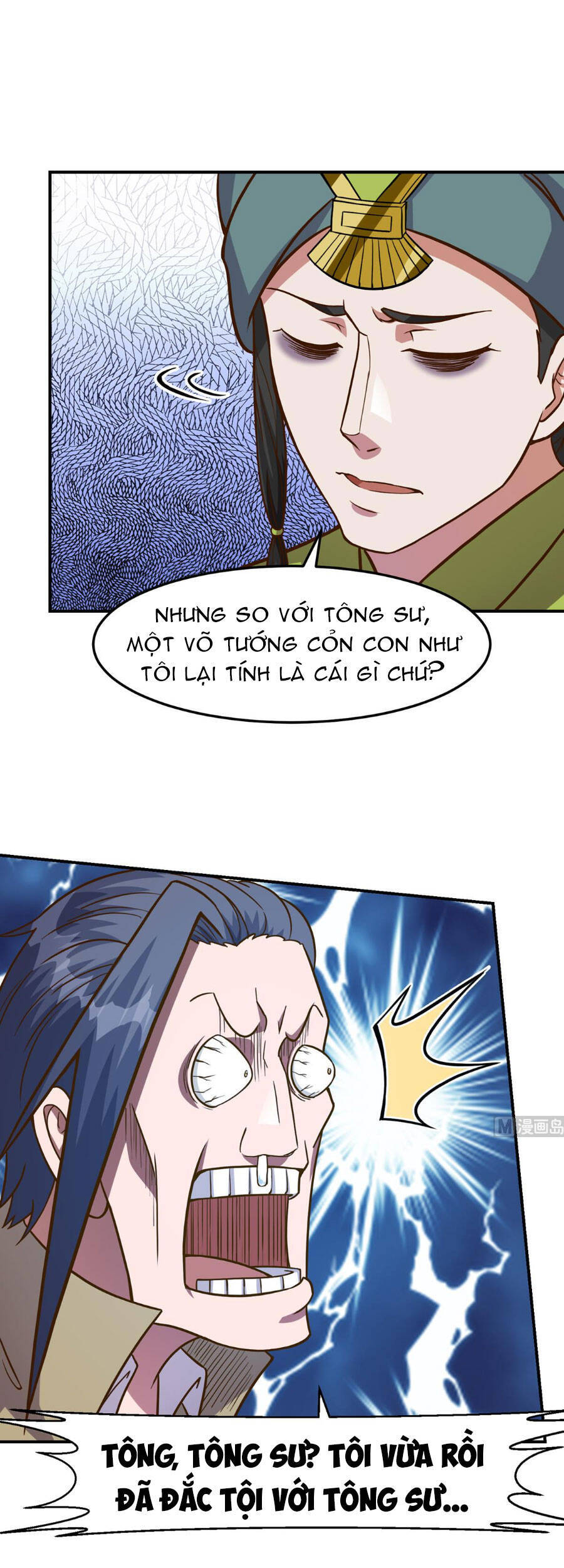 Tu Tiên Trở Về Vườn Trường Chapter 346 - Trang 2