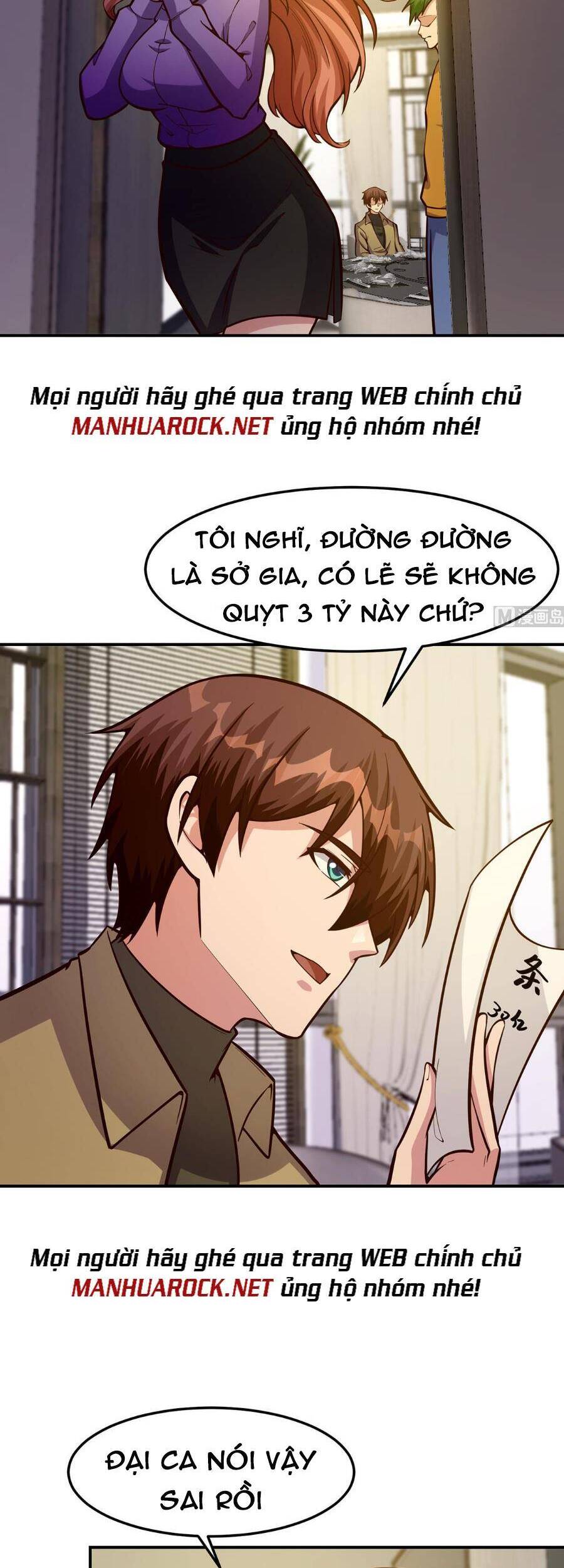 Tu Tiên Trở Về Vườn Trường Chapter 350 - Trang 2