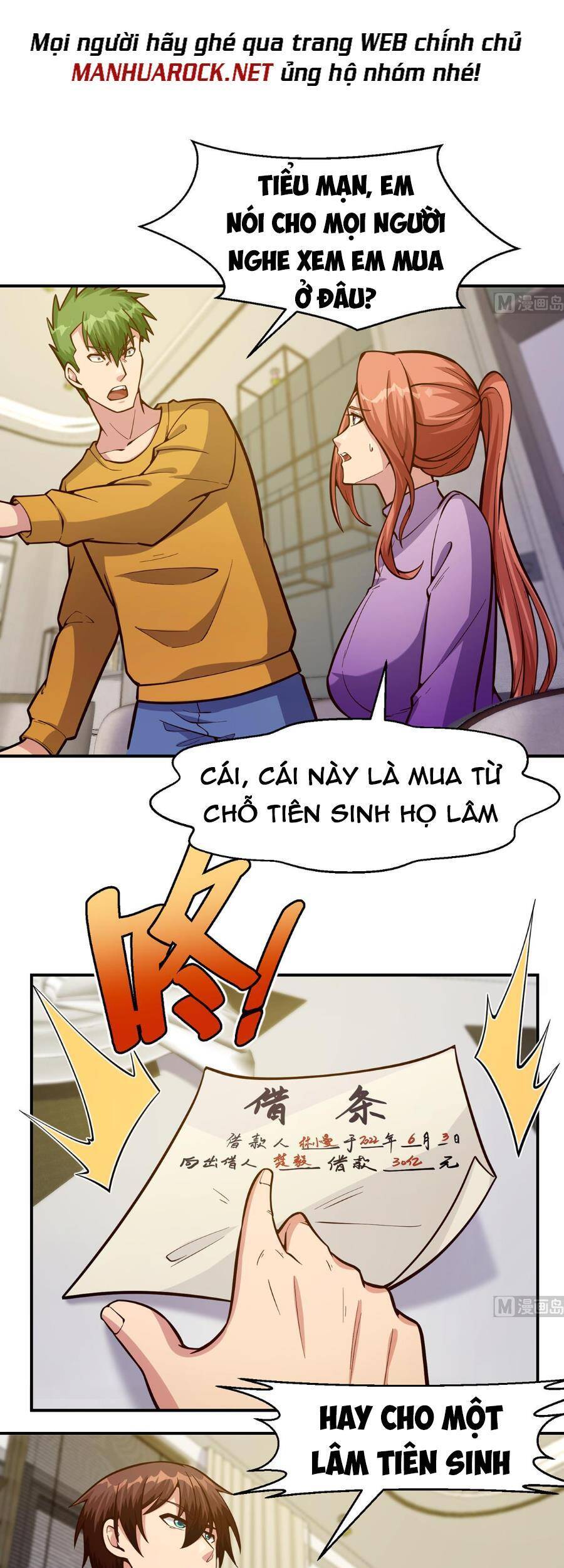 Tu Tiên Trở Về Vườn Trường Chapter 350 - Trang 2