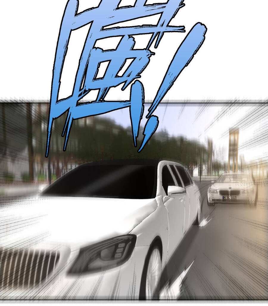 Tu Tiên Trở Về Vườn Trường Chapter 354 - Trang 2