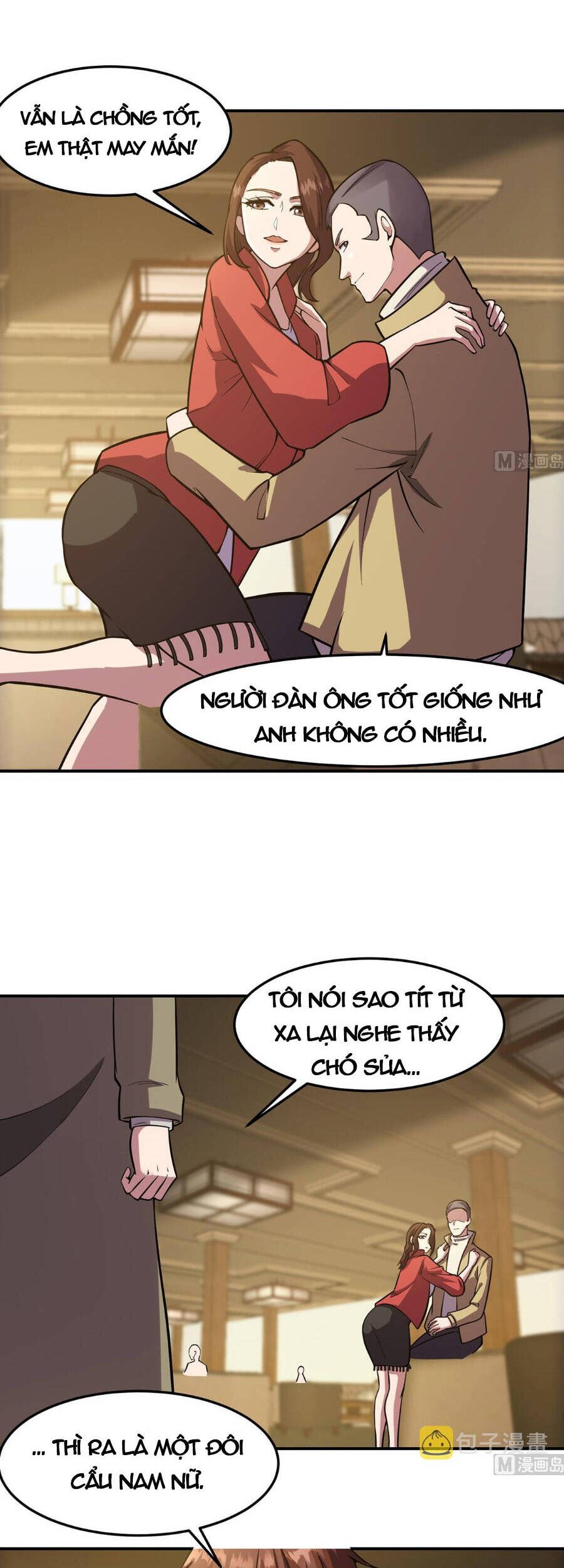 Tu Tiên Trở Về Vườn Trường Chapter 355 - Trang 2