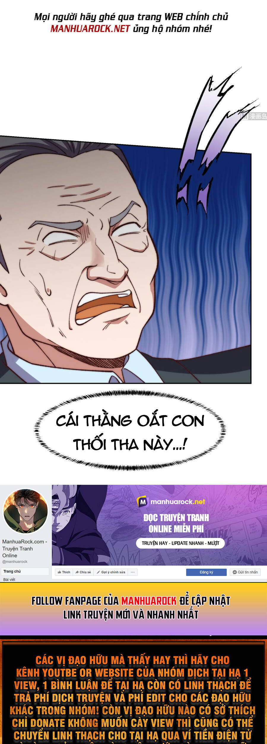 Tu Tiên Trở Về Vườn Trường Chapter 368 - Trang 2