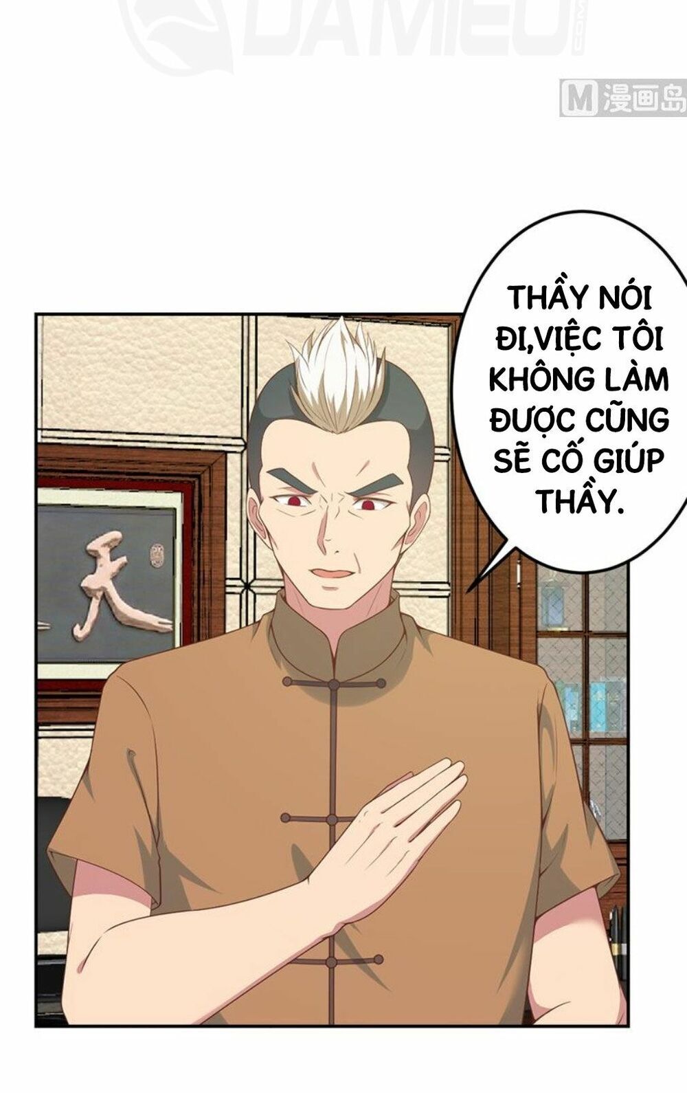 Tu Tiên Trở Về Vườn Trường Chapter 37 - Trang 2