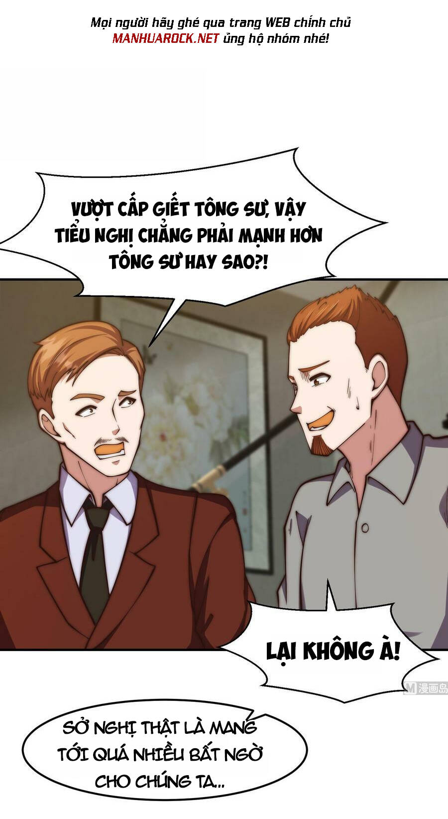 Tu Tiên Trở Về Vườn Trường Chapter 374 - Trang 2