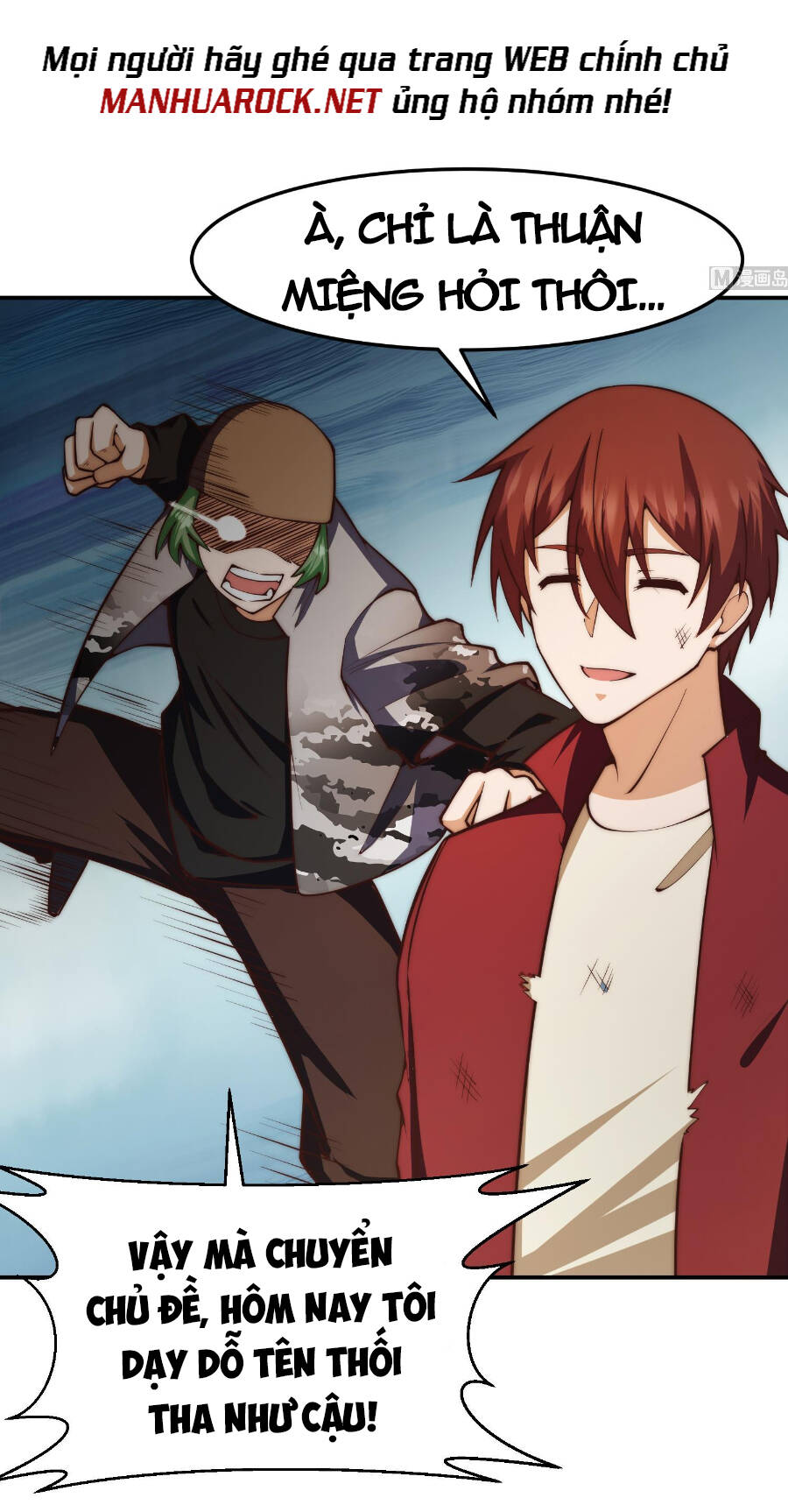 Tu Tiên Trở Về Vườn Trường Chapter 378 - Trang 2