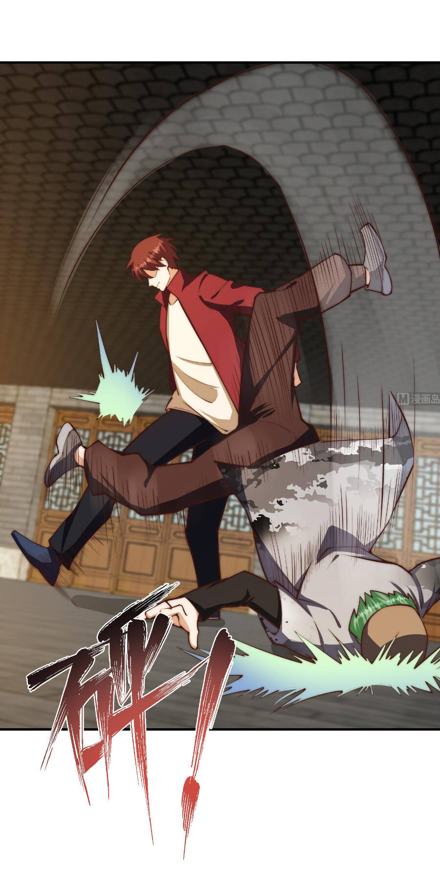 Tu Tiên Trở Về Vườn Trường Chapter 378 - Trang 2