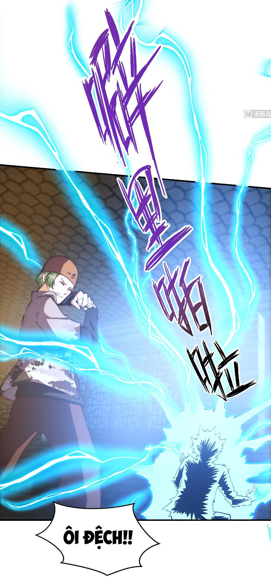 Tu Tiên Trở Về Vườn Trường Chapter 378 - Trang 2