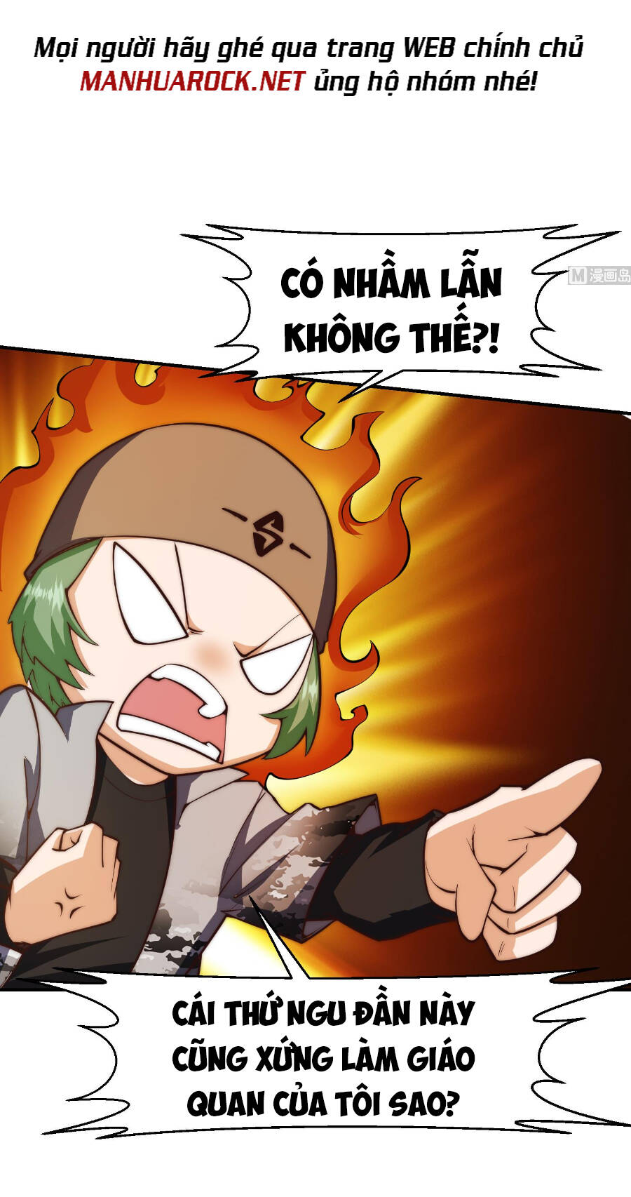 Tu Tiên Trở Về Vườn Trường Chapter 378 - Trang 2