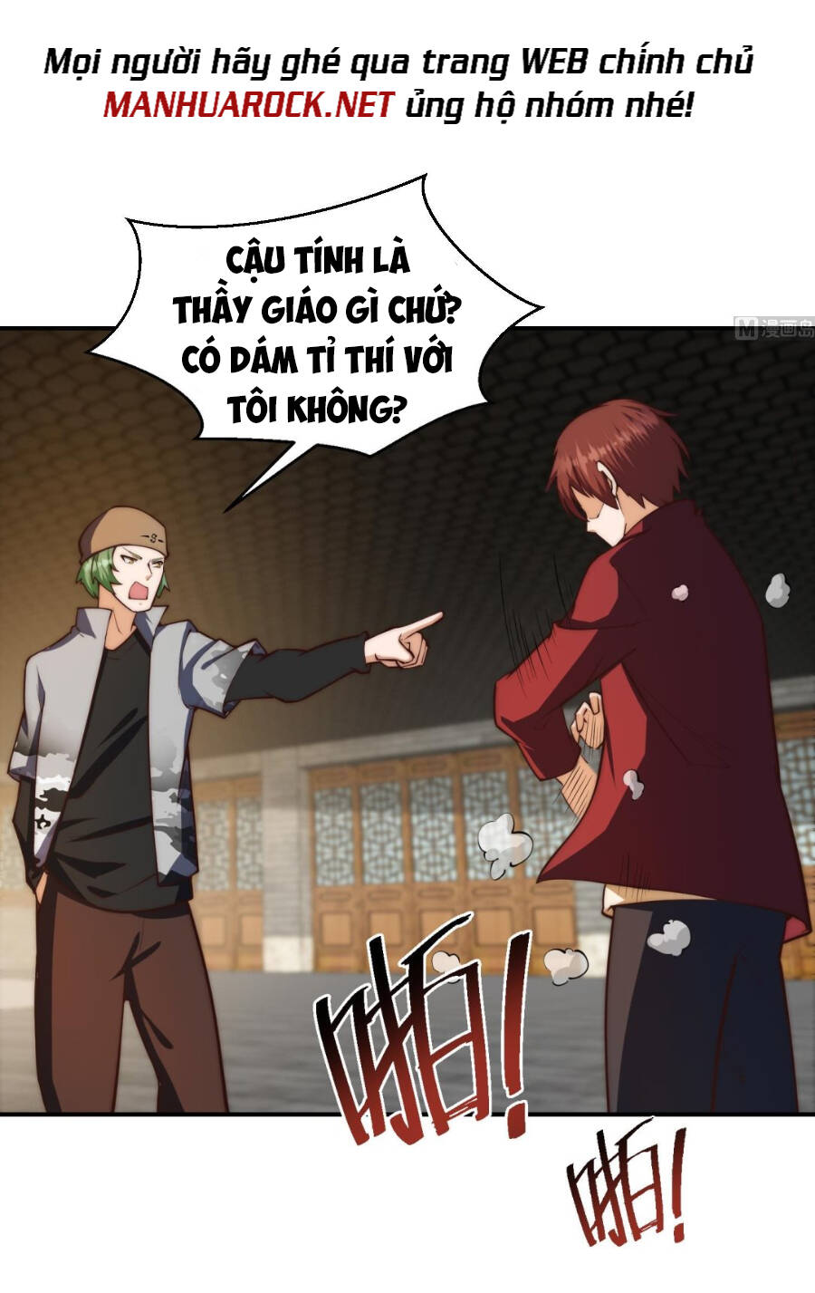 Tu Tiên Trở Về Vườn Trường Chapter 378 - Trang 2