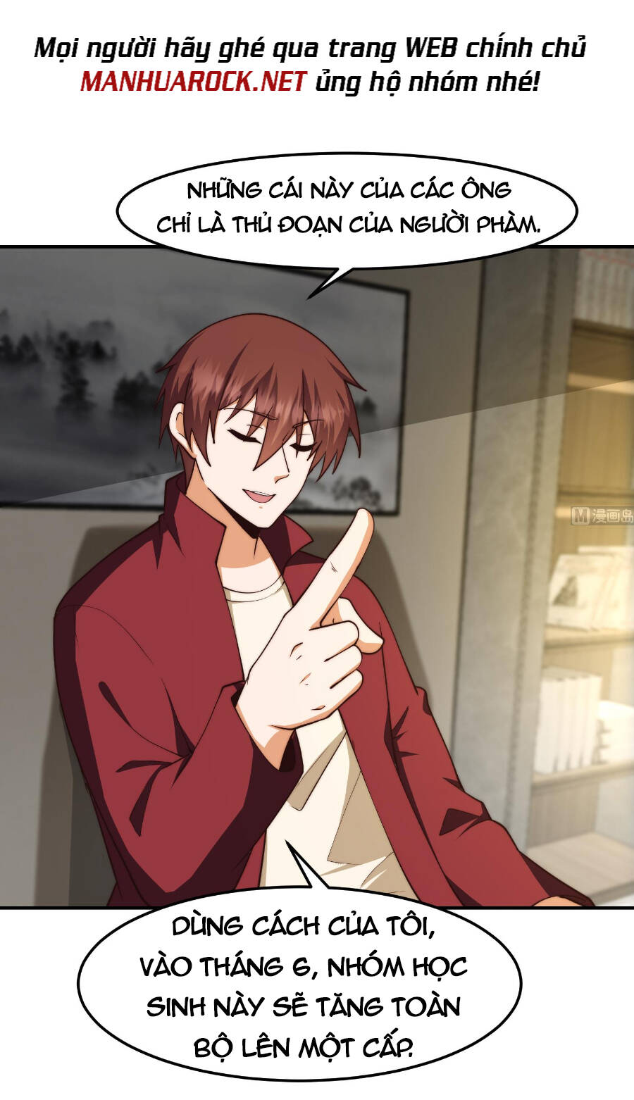 Tu Tiên Trở Về Vườn Trường Chapter 381 - Trang 2