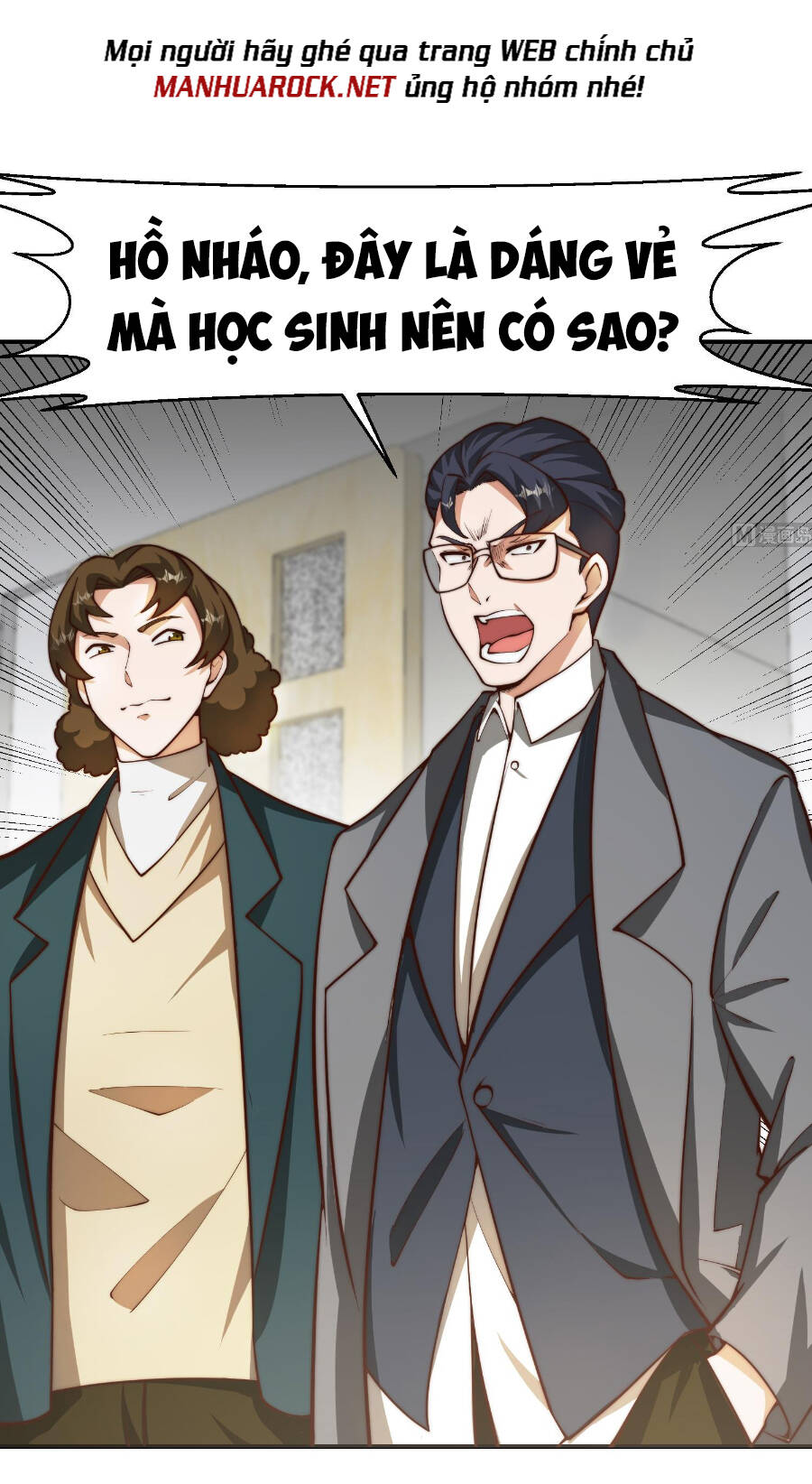 Tu Tiên Trở Về Vườn Trường Chapter 384 - Trang 2