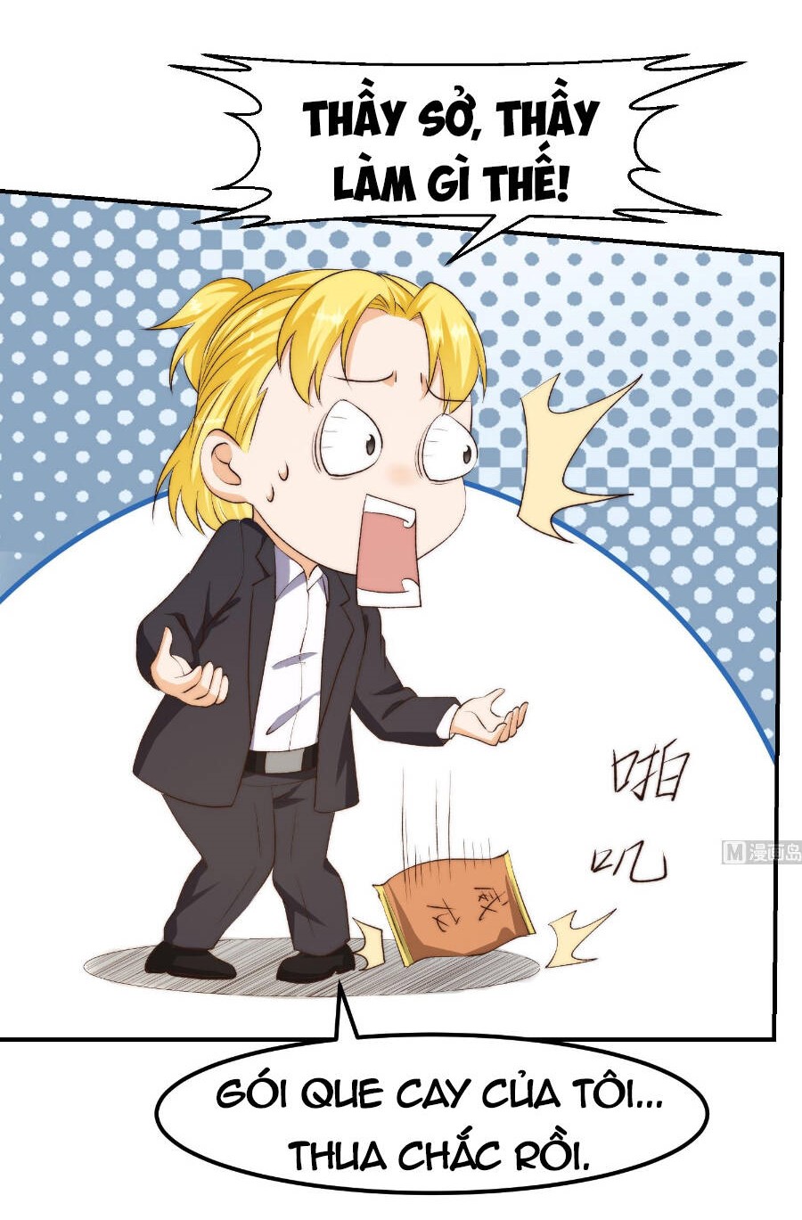 Tu Tiên Trở Về Vườn Trường Chapter 387 - Trang 2