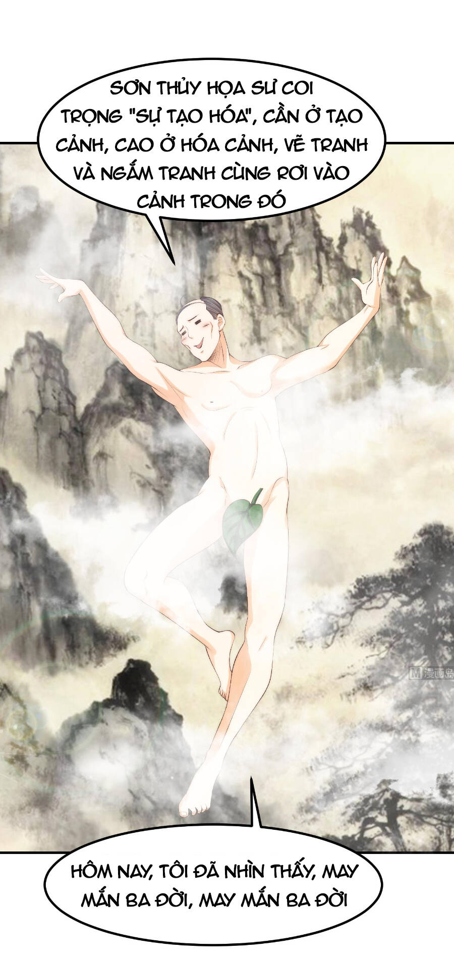 Tu Tiên Trở Về Vườn Trường Chapter 387 - Trang 2