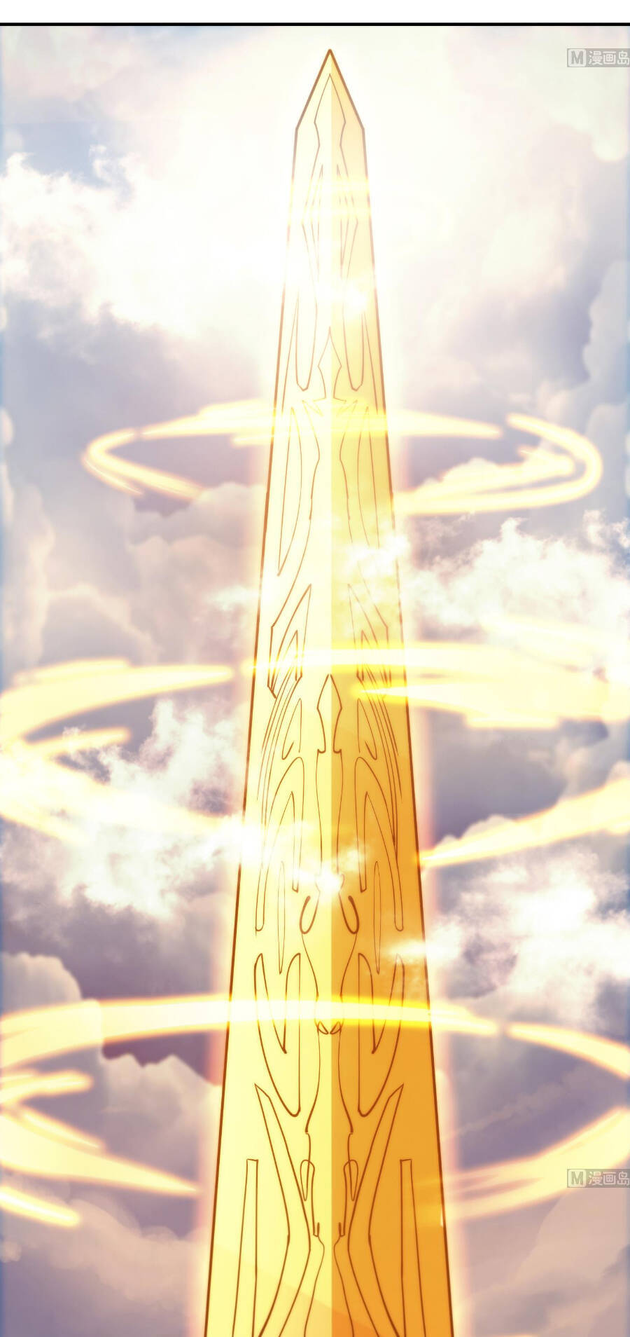 Tu Tiên Trở Về Vườn Trường Chapter 388 - Trang 2