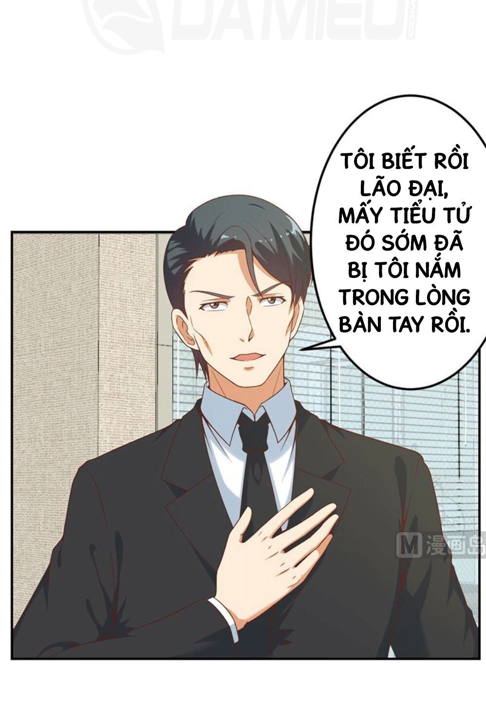 Tu Tiên Trở Về Vườn Trường Chapter 39 - Trang 2