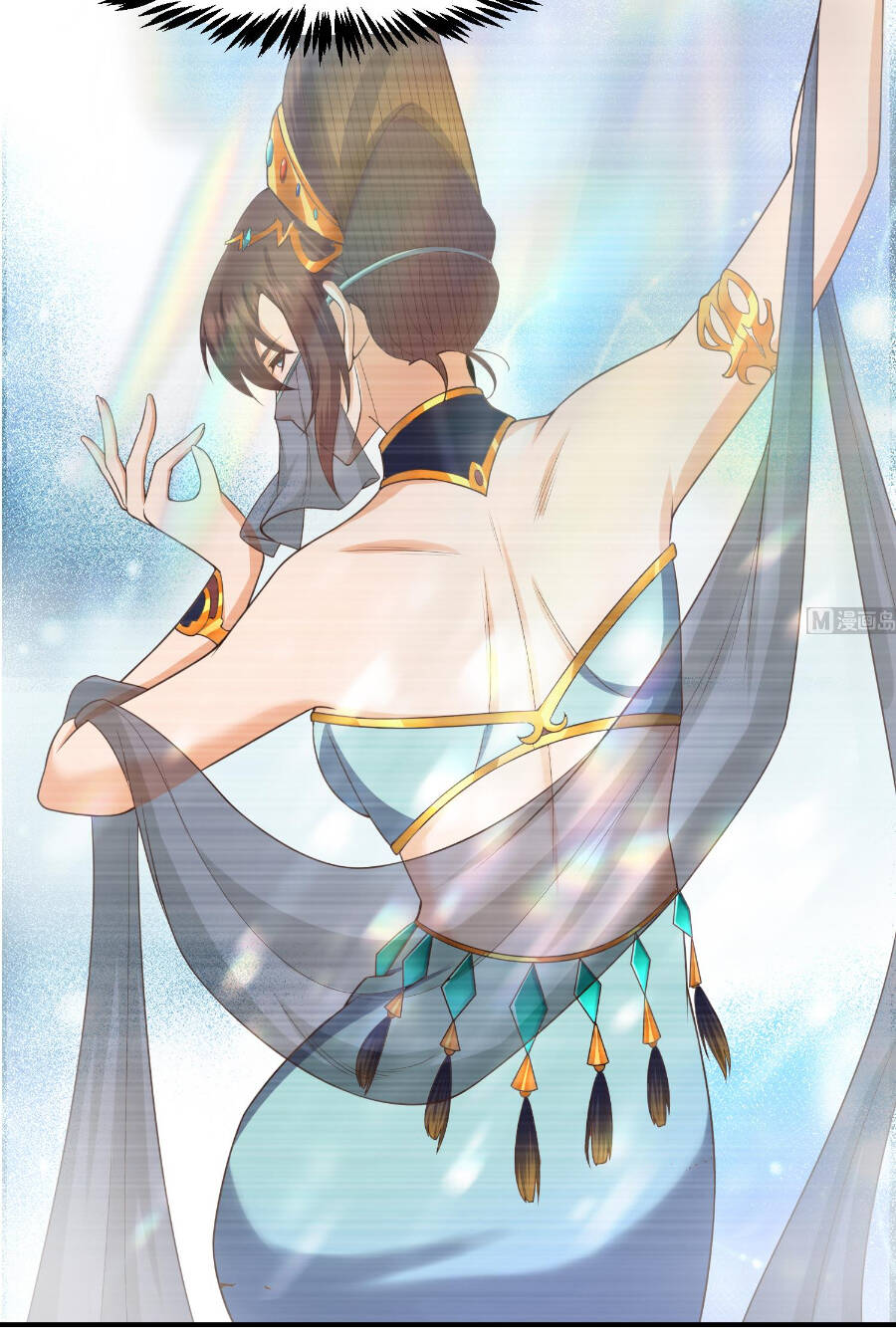 Tu Tiên Trở Về Vườn Trường Chapter 390 - Trang 2