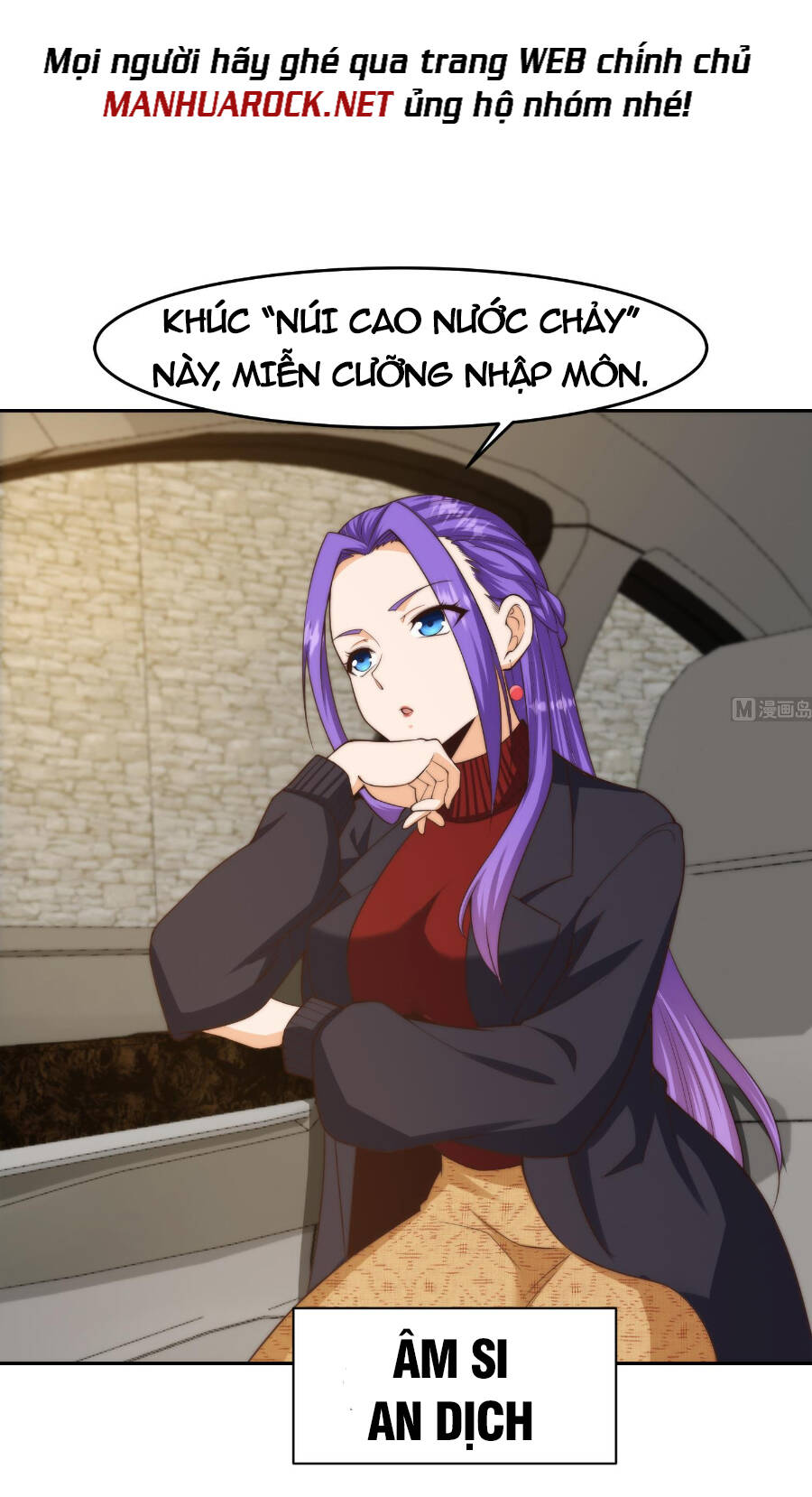 Tu Tiên Trở Về Vườn Trường Chapter 390 - Trang 2