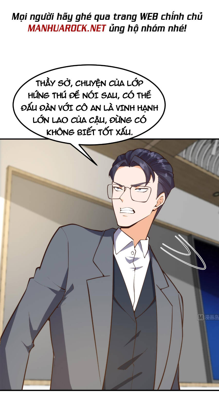 Tu Tiên Trở Về Vườn Trường Chapter 392 - Trang 2