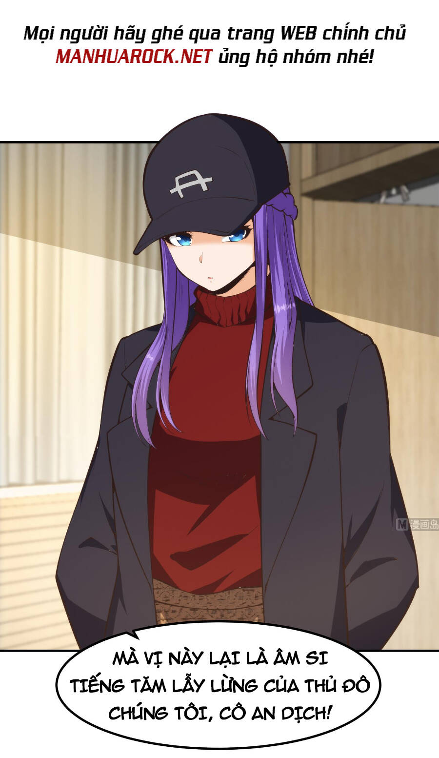 Tu Tiên Trở Về Vườn Trường Chapter 392 - Trang 2