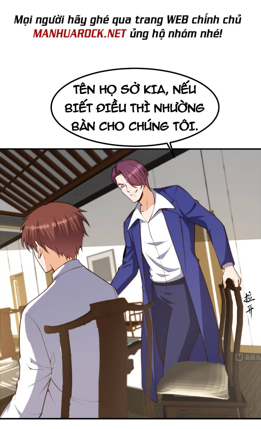 Tu Tiên Trở Về Vườn Trường Chapter 393 - Trang 2