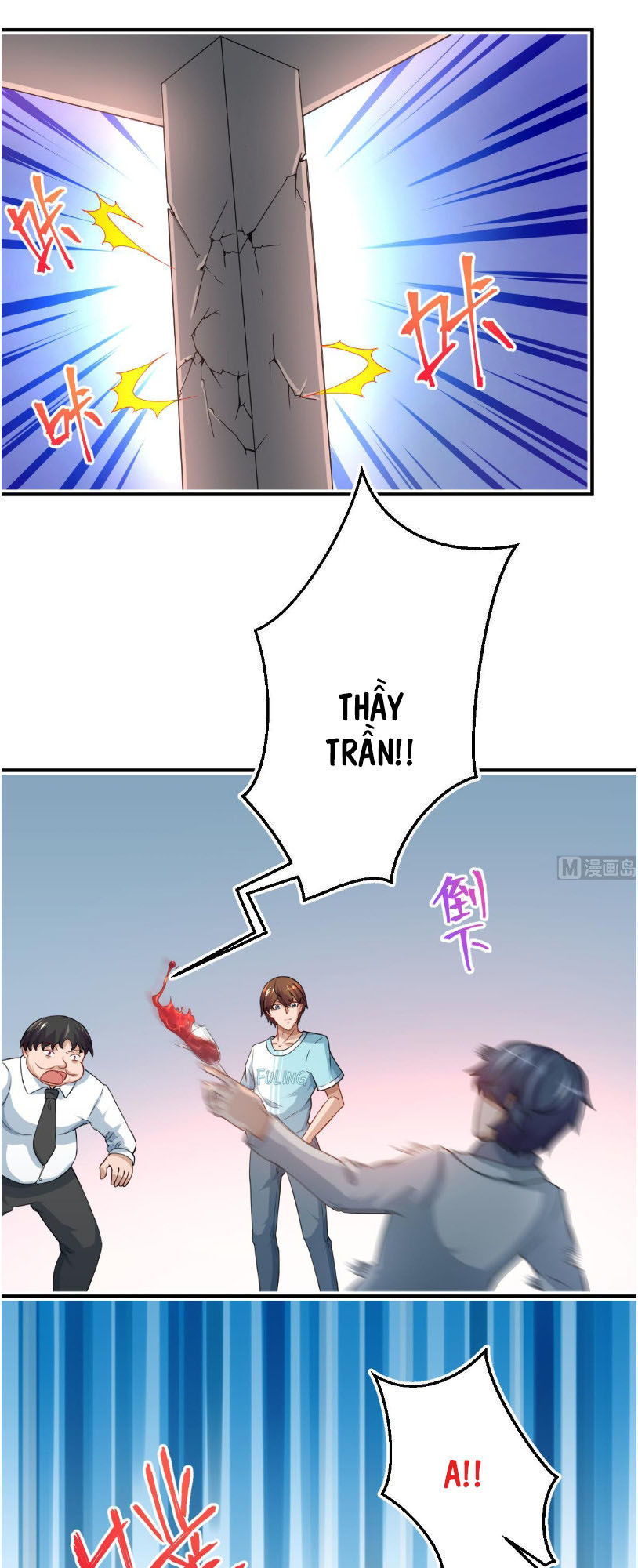 Tu Tiên Trở Về Vườn Trường Chapter 4 - Trang 2