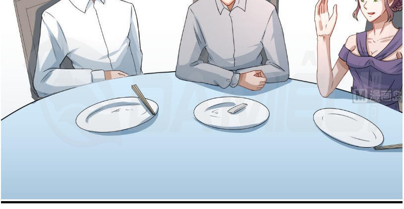 Tu Tiên Trở Về Vườn Trường Chapter 4 - Trang 2