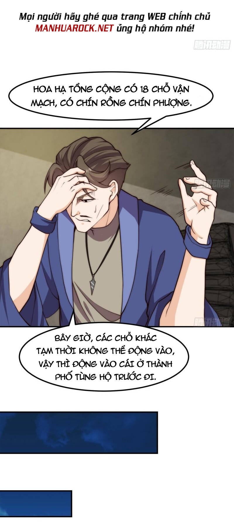 Tu Tiên Trở Về Vườn Trường Chapter 403 - Trang 2