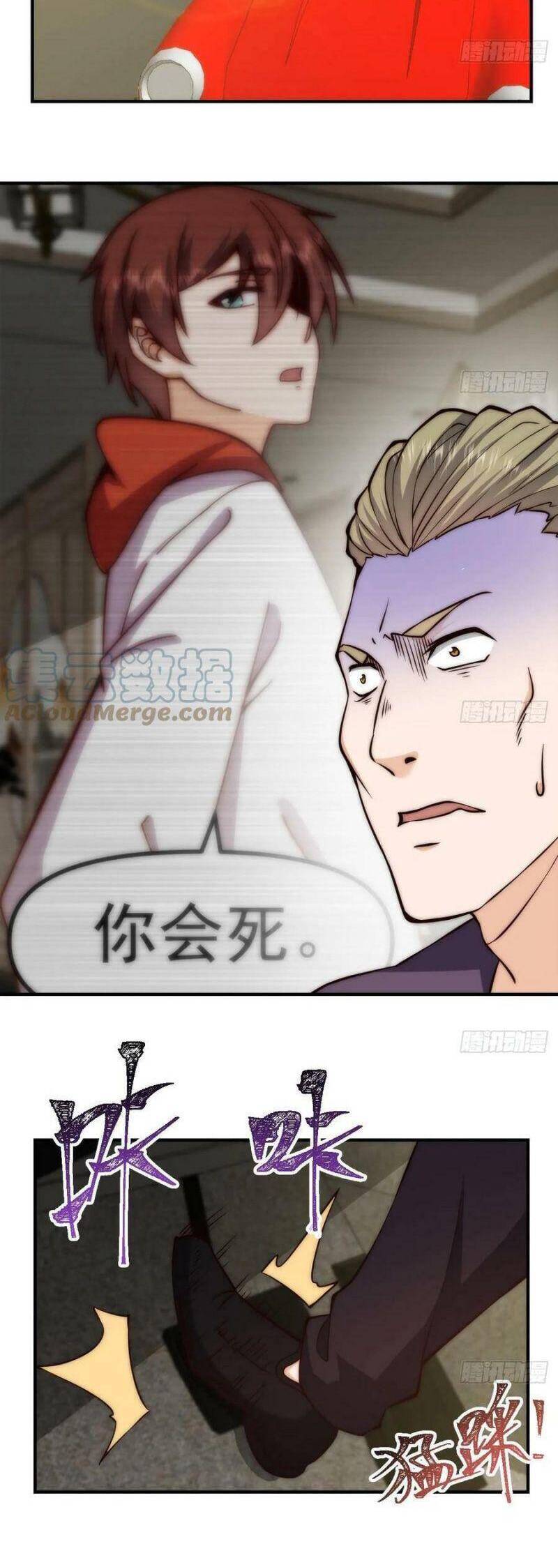 Tu Tiên Trở Về Vườn Trường Chapter 410 - Trang 2